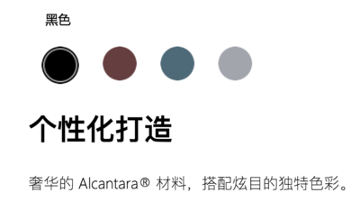 屏幕快照 2019-11-08 09.35.15.png